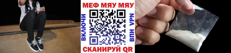 Купить наркотики сайты Унеча АМФ  Канабис 