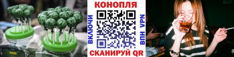 Cannafood конопля  дарнет шоп  гидра онион  Унеча 
