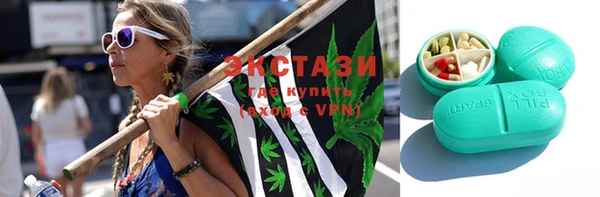 меф VHQ Баксан