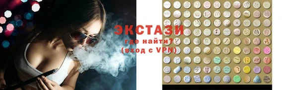 меф VHQ Баксан