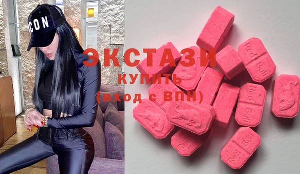 меф VHQ Баксан