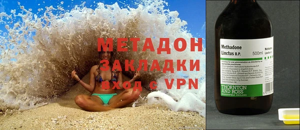 меф VHQ Баксан