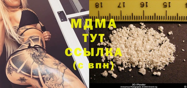 меф VHQ Баксан