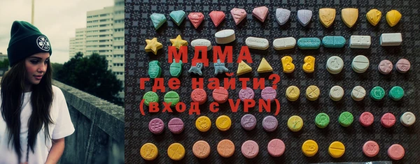 меф VHQ Баксан