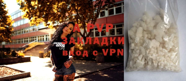 меф VHQ Баксан