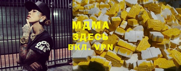 меф VHQ Баксан
