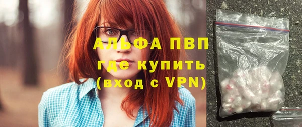 меф VHQ Баксан