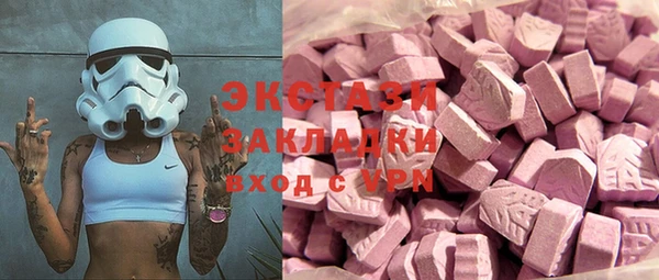 меф VHQ Баксан