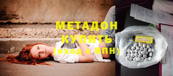 меф VHQ Баксан
