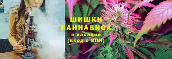 метамфетамин Балахна