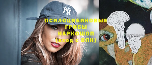 меф VHQ Баксан