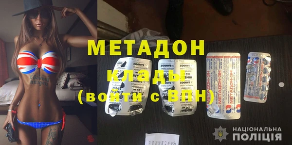 меф VHQ Баксан