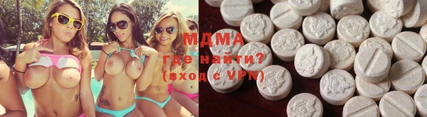 меф VHQ Баксан