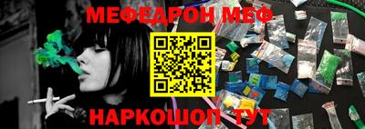 a pvp Пушкино