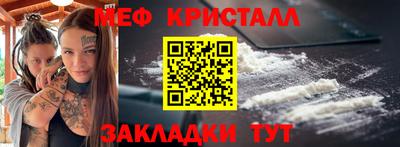 скорость Пыть-Ях