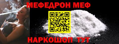 скорость Пыть-Ях