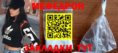 a pvp Пушкино