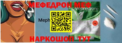 скорость Пыть-Ях