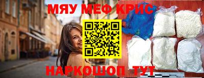 скорость Пыть-Ях