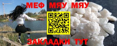 скорость Пыть-Ях