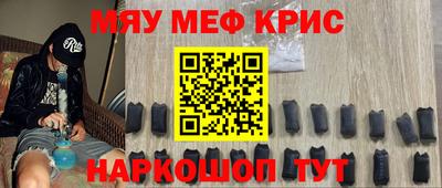 a pvp Пушкино