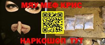 скорость Пыть-Ях
