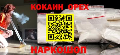 скорость Пыть-Ях