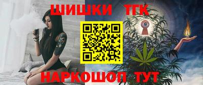 a pvp Пушкино