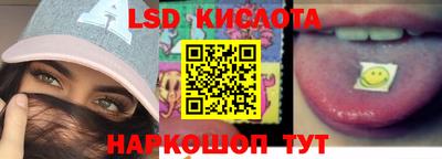 скорость Пыть-Ях