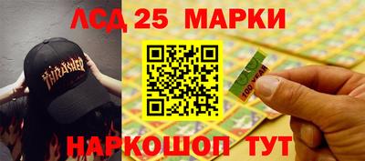 a pvp Пушкино