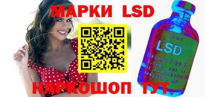 a pvp Пушкино