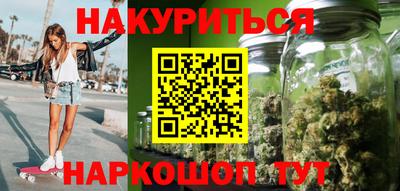 a pvp Пушкино