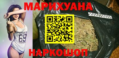 гидра Пугачёв