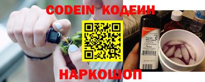 скорость Пыть-Ях