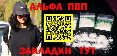скорость Пыть-Ях