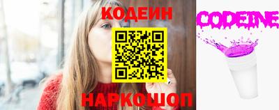 a pvp Пушкино