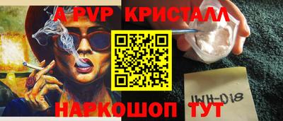 скорость Пыть-Ях
