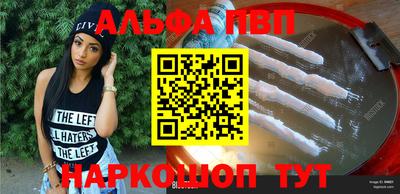 скорость Пыть-Ях