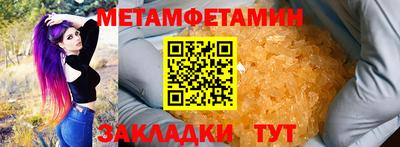 a pvp Пушкино