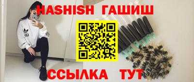a pvp Пушкино