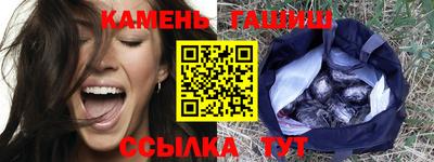 a pvp Пушкино