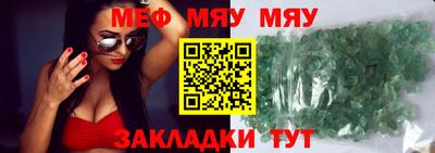 a pvp Пушкино