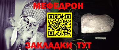 a pvp Пушкино