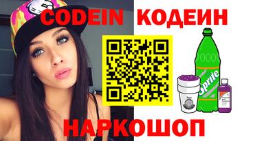 скорость Пыть-Ях