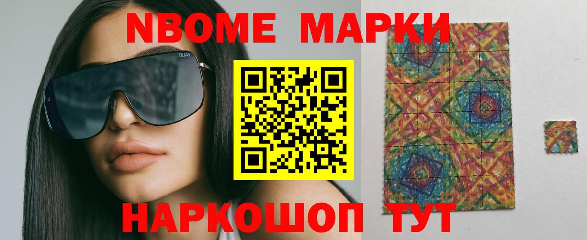 Лсд 25 экстази ecstasy  ЛСД экстази кислота  Унеча  Вход с VPN 