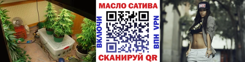 Дистиллят ТГК Wax  мега как зайти  Унеча 